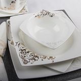 Aryıldız AR-31007 83 Parça Porselen Yemek Takımı