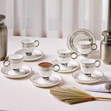 Aryıldız Aurelia Silver 12 Parça 6 Kişilik Kahve Fincan Takımı 90 ml - Renkli