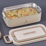 Aryıldız Bento Dikdörtgen Lunch Box Yemek Termosu Bej 1000 Ml