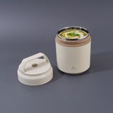 Aryıldız Bento Yuvarlak Lunch Box Yemek Termosu Bej 420 Ml