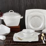 Aryıldız Bone Square Porselen 60 Parça Yemek Takımı