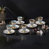 Aryıldız Constella 12 Parça 6 Kişilik Kahve Fincan Takımı Mavi 90 ml - Renkli