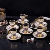 Aryıldız Constella 6 Kişilik 12 Parça Kahve Fincan Takımı Gold 90 ml
