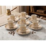 Aryıldız Cousine&culture Sema(Desen6) 12 Parça 6 Kişilik Kahve Fincan Takımı - 90 ml - Altın - 0 - 200 ml