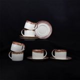 Aryıldız Milano 6 Kişilik Desenli Seramik Kahve Fincan Takımı 80 ml 12 Parçalı Set