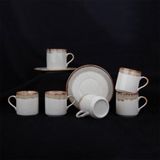 Aryıldız Pisa 6 Kişilik Desenli Kahve Fincan Takımı 90 ml Seramik 12 Parçalı Set