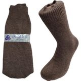 Aryün 1. Kalite Yerli Üretim Erkek Yün (Wool) Soket Çorap - Kahve - 40 - 44