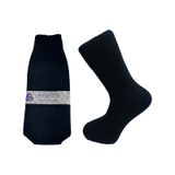 Aryün Yerli Üretim Erkek Yün Wool Soket Çorap-siyah Siyah