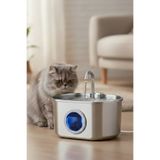 Aryuper 2.2 L Su Seviyesi Göstergeli Paslanmaz Çelik Kedi Köpek Için Su Pınarı Su Çeşmesi Su Sebili SSPF439A