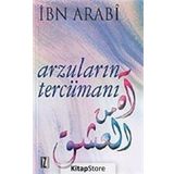 ARZULARIN TERCÜMANI - MUHYIDDIN İBN ARABI