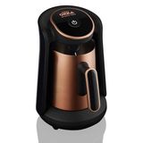 Arzum Ok0010 Okka Minio Pro Türk Kahve M (outlet)