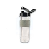 Arzum Shake'N Take Candy Açık Gri 570 ml Blender Haznesi