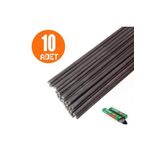 As P-316L Paslanmaz Celik Elektrod 3.25X250 Mm (10 Cubuk)