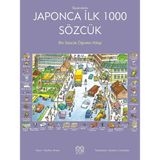 Asa Store Japonca Ilk Bin Sözcük