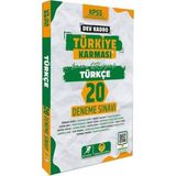 Asa Store Tasarı Yayınları Kpss Türkiye Karması Türkçe 20 Deneme