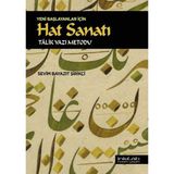 Asa Store Yeni Başlayanlar Için Hat Sanatı - Tâlik Yazı Metodu