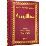 Asa-Yı Musa (Orta Boy 14 X 20 Cm - Cilt Bezi)