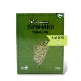 Aşçı Anne Keçi Sütlü Ispanaklı Makarna Boncuk - 8+ Ay - 250G