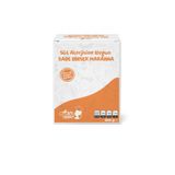 Aşçı Anne Süt Alerjik Sade Dirsek Makarna - 8+ Ay - 250g