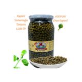 Aşçı Murat Kapari Kapari Turşusu NONPORİ (İnce Kalibre) Net:1000 Gr.