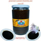 Aşçı Murat Kapari Şekersiz Kapari Marmeladı (PATENTLİ) NET:690 GR.