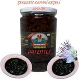 Aşçı Murat Kapari ŞEKERSİZ KAPARİ REÇELİ (PATENTLİ) NET:690 GR.