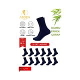 Asden Bambu Erkek Beyaz Soket Çorap 12'li Paket, Burun Dikişsiz, Yıkamalı 12 Çift Lacivert