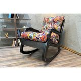 Asedai Kotes Sallanan Sandalye, Retro, Wenge Siyah Ayak