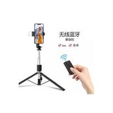 Asfal Led Işıklı Gopro Uyumlu Bluetooth Kumandalı 170 Cm Selfie Çubuğu Ve Tripod Telefon Tutacağı
