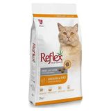 Ashwork Reflex Adult Tavuklu Yetişkin Kedi Maması 2 kg 587455