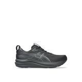 Asics 1011C167-001 GEL-KAYANO 33 Siyah Erkek Koşu Ayakkabısı