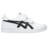 Asics 1204A008-124 Japan S PS Beyaz Çocuk Koşu ve Yürüyüş Ayakkabı