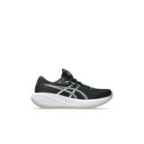 Asics GEL-CUMULUS 28 Erkek 1011C143-020