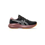 Asics GEL-EXCITE 11 TR Kadın Koşu Ayakkabısı 1012B907-600