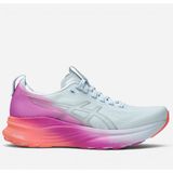 Asics Gel-Kayano 32 Sunny Sizzle Kadın Beyaz Koşu Ayakkabısı 1012C045-400