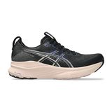 Asics Gel-Kayano 32 Unisex Koşu Ayakkabısı 1012B838-004 Siyah