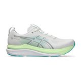 Asics Gel-Kayano 33 Erkek Koşu Ayakkabısı 1011C167-100 Krem