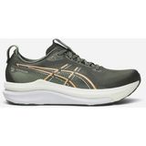 Asics Gel-Kayano 33 Erkek Koşu Ayakkabısı 1011C167 - 200-Kahverengi