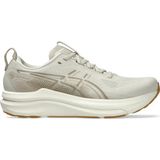 Asics Gel-Kayano 33 Erkek Koşu Ayakkabısı 1011C167 - Bej - Su Yeşili