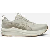 Asics Gel-Kayano 33 Erkek Krem Koşu Ayakkabısı 1011C167-250