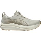 Asics Gel-Kayano 33 Kadın Bej Koşu Ayakkabısı 1012B939-250