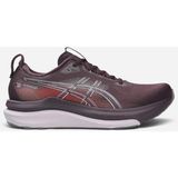 Asics Gel-Kayano 33 Kadın Bordo Koşu Ayakkabısı 1012B939-501