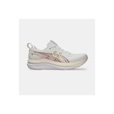Asics GEL-KAYANO 33 Kadın Cream/Black Koşu Ayakkabısı 1012B939-100