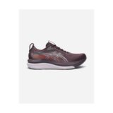 Asics GEL-KAYANO 33 Kadın Dark Aubergine/Black Koşu Ayakkabısı 1012B939-501