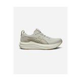 Asics GEL-KAYANO 33 Kadın Oatmeal Koşu Ayakkabısı 1012B939-250