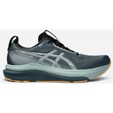 Asics Gel-Kayano 33 Lite-Show Erkek Lacivert Koşu Ayakkabısı 1011C315-400