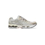 Asics GEL-NIMBUS 10.1 Unisex Piedmont Grey Sneakers, 42,5, 1203A543-024, piedmont grey/piedmont grey, Üniseks-Yetişkinler