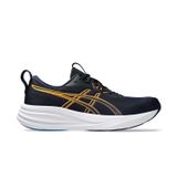 Asics Gel-Pulse 17 Erkek Koşu Ayakkabısı 1011C153-400 Siyah