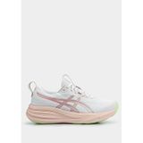 Asics Gel-Pulse 17 Krem Kadın Koşu Antrenman 1012B930-100