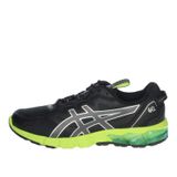 Asics Gel Quantum 90 Erkek Ko u Ayakkab s Fiyatlar ve Modelleri